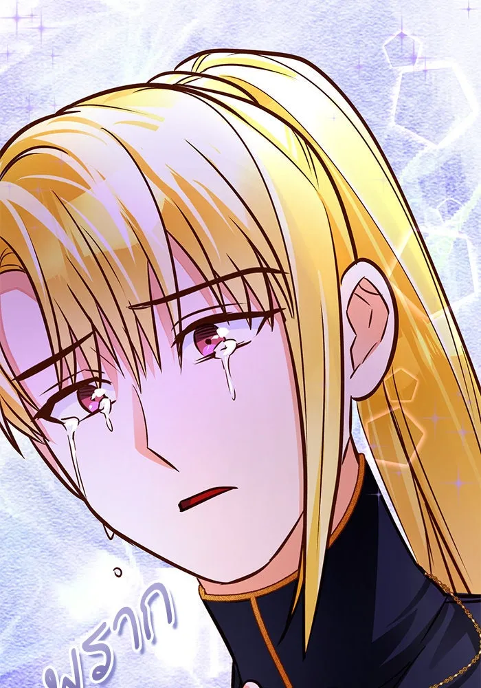 บุตรีดยุกขอไม่แต่งงานbrกับหนุ่มในฝัน ตอนที่ 87 รูปที่ 143