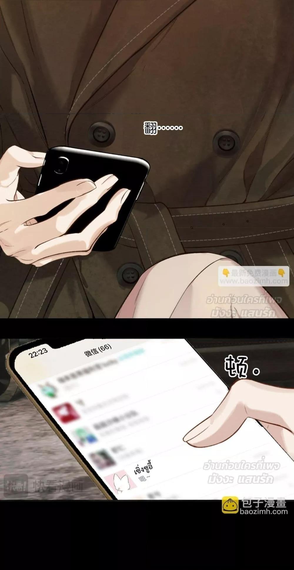 Manga-lc-com อ่านมังงะ อ่านการ์ตูน ออนไลน์ ฟรี AccidentalLove ตอนที่ 1 2 3 4 5 6 7 8 9 10 11 12 13 14 ฟรี ไม่มีโฆษณา Manga-lc - อ่าน มังงะ อ่าน การ์ตูน ออนไลน์ อ่านมังงะ ฟรี