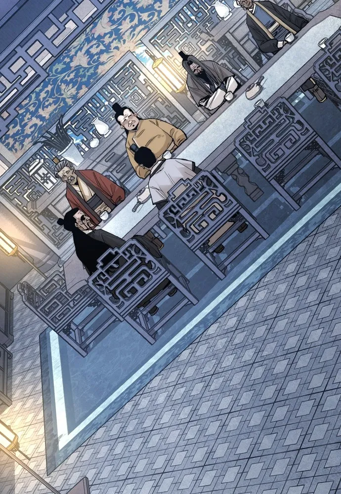 เส้นทางสู่เทพมาร ตอนที่ 132 รูปที่ 80