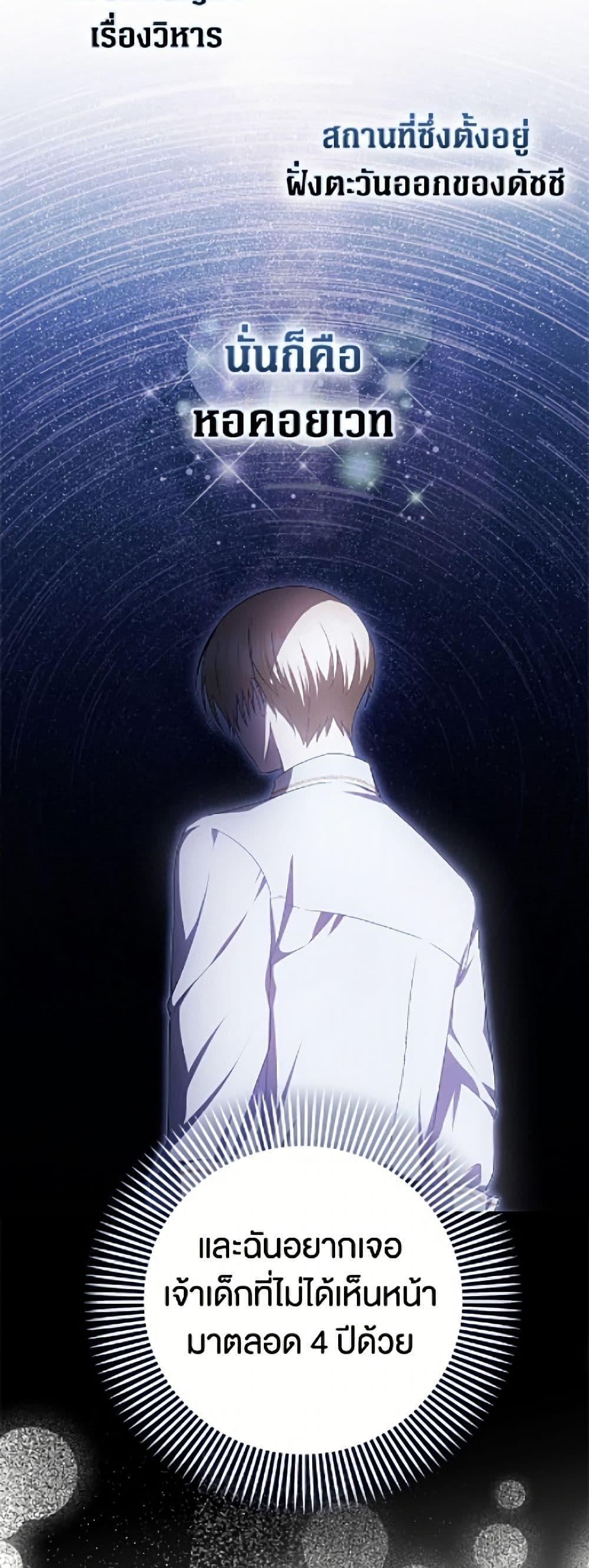 Manga-lc-com อ่านมังงะ อ่านการ์ตูน ออนไลน์ ฟรี It’s My First Time Being Loved ตอนที่ 1 2 3 4 5 6 7 8 9 10 11 12 13 14 ฟรี ไม่มีโฆษณา Manga-lc - อ่าน มังงะ อ่าน การ์ตูน ออนไลน์ อ่านมังงะ ฟรี