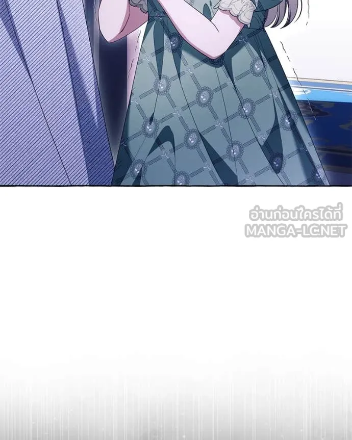 นึกว่าเป็นอิเซไค ตอนที่ 111 รูปที่ 4