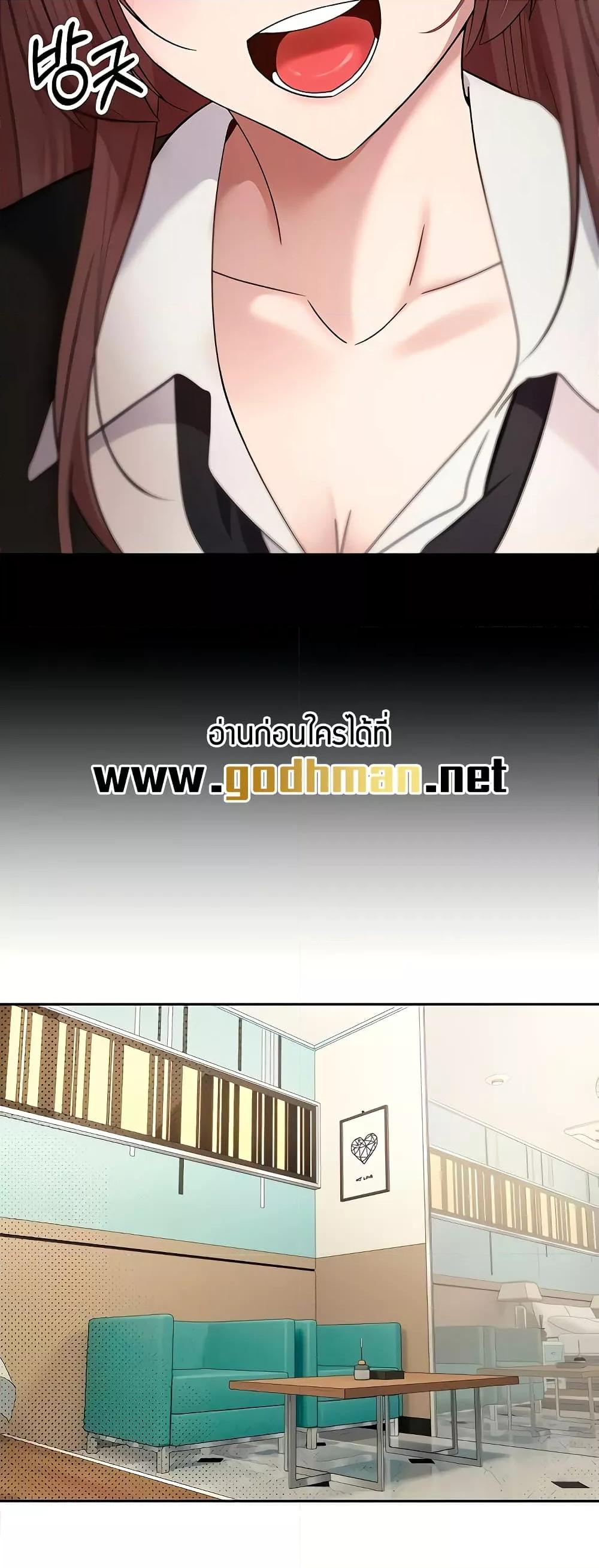 Doujin-Lc- อ่าน โดจิน มังฮวา เกาหลี ญี่ปุ่น จีน แปลไทย Turning My Life Around With Crypto ตอนที่ 1 2 3 4 5 6 7 8 9 10 11 12 13 14 ฟรี ไม่มีโฆษณา อ่าน โดจิน Manhwa เกาหลี ญี่ปุ่น จีน เรามีครบ คัดมาให้เน้นๆ โดจิน 18+ รับประกันความฟินโดย  Doujin Lc