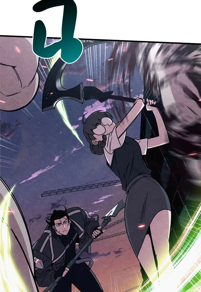 Zombie X Slasher ตอนที่ 81 รูปที่ 128