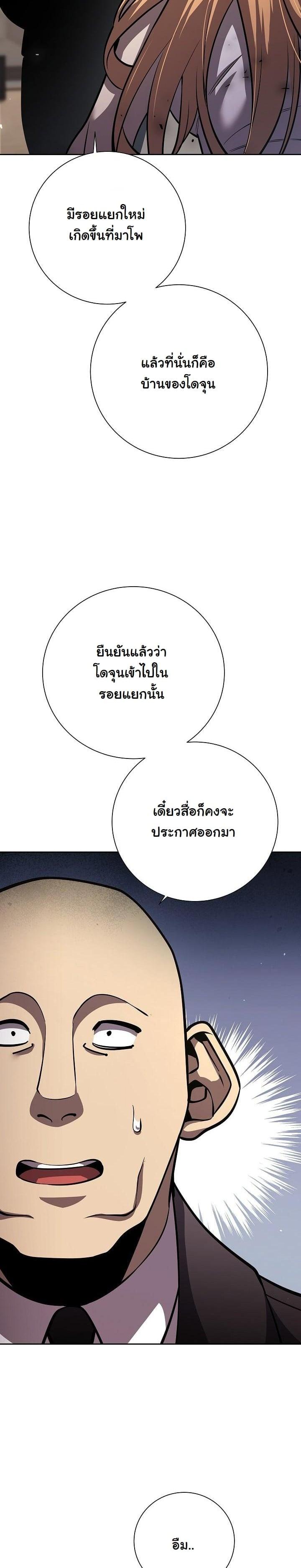 Manga-lc-com อ่านมังงะ อ่านการ์ตูน ออนไลน์ ฟรี The Sword God From a Ruined World ตอนที่ 1 2 3 4 5 6 7 8 9 10 11 12 13 14 ฟรี ไม่มีโฆษณา Manga-lc - อ่าน มังงะ อ่าน การ์ตูน ออนไลน์ อ่านมังงะ ฟรี