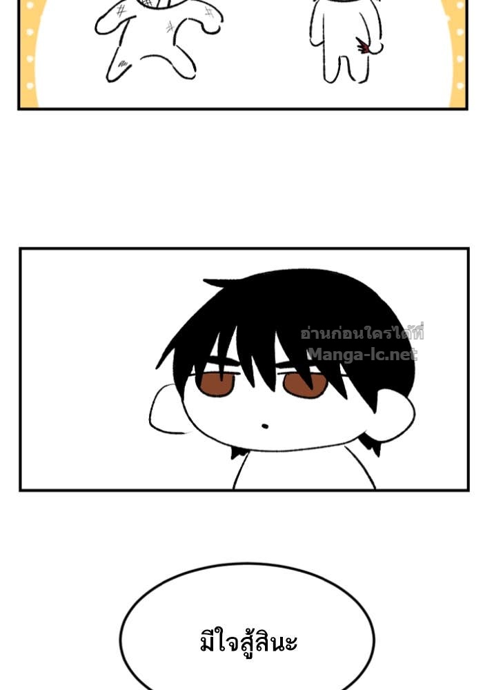 Doujin-Lc- อ่าน โดจิน มังฮวา เกาหลี ญี่ปุ่น จีน แปลไทย HECTOPASCAL ตอนที่ 1 2 3 4 5 6 7 8 9 10 11 12 13 14 ฟรี ไม่มีโฆษณา อ่าน โดจิน Manhwa เกาหลี ญี่ปุ่น จีน เรามีครบ คัดมาให้เน้นๆ โดจิน 18+ รับประกันความฟินโดย Doujin Lc