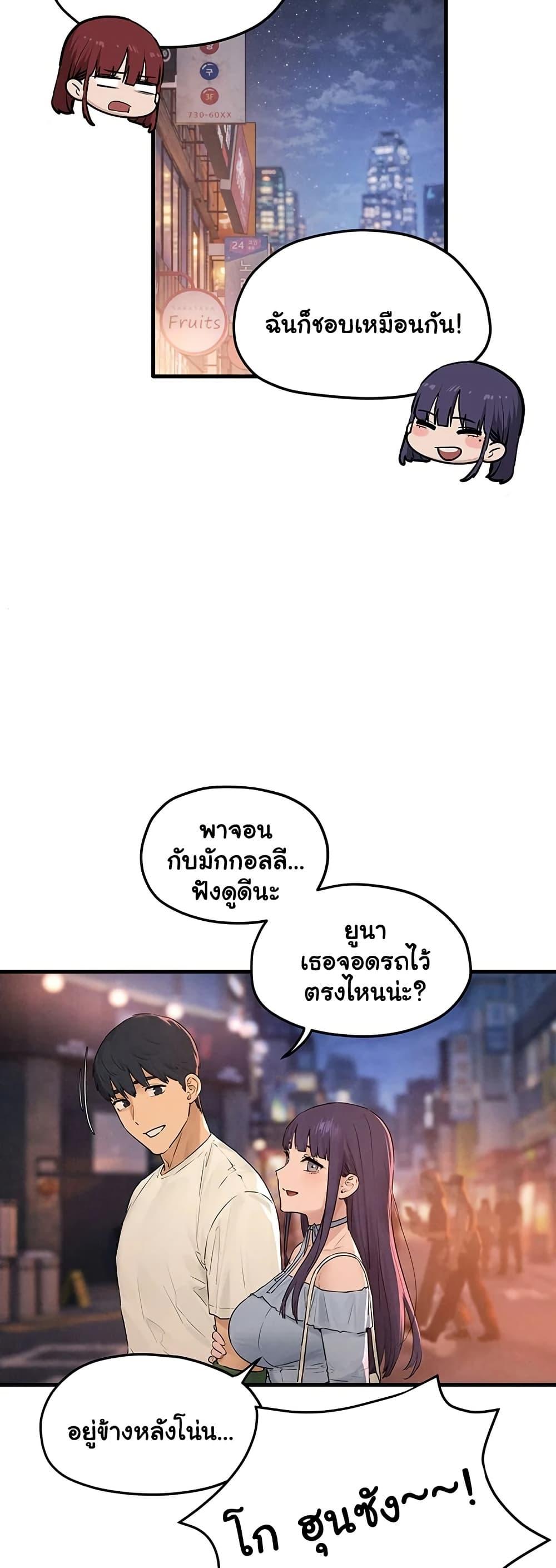 Doujin-Lc- อ่าน โดจิน มังฮวา เกาหลี ญี่ปุ่น จีน แปลไทย Moby Dick ตอนที่ 1 2 3 4 5 6 7 8 9 10 11 12 13 14 ฟรี ไม่มีโฆษณา อ่าน โดจิน Manhwa เกาหลี ญี่ปุ่น จีน เรามีครบ คัดมาให้เน้นๆ โดจิน 18+ รับประกันความฟินโดย  Doujin Lc