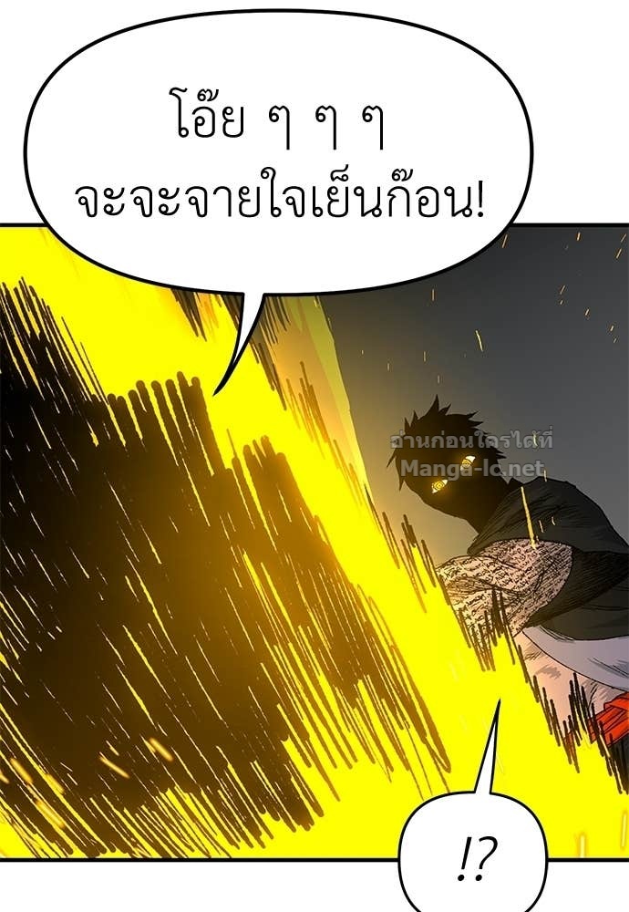 Doujin-Lc- อ่าน โดจิน มังฮวา เกาหลี ญี่ปุ่น จีน แปลไทย สารสุดท้ายจากโครงกระดูก ตอนที่ 1 2 3 4 5 6 7 8 9 10 11 12 13 14 ฟรี ไม่มีโฆษณา อ่าน โดจิน Manhwa เกาหลี ญี่ปุ่น จีน เรามีครบ คัดมาให้เน้นๆ โดจิน 18+ รับประกันความฟินโดย Doujin Lc