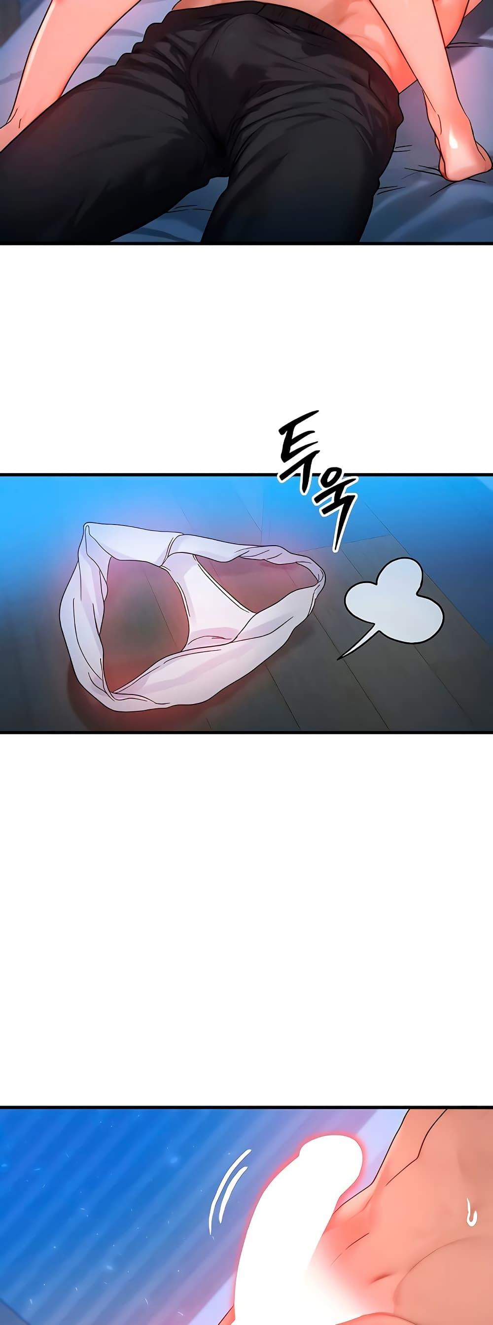 Doujin-Lc- อ่าน โดจิน มังฮวา เกาหลี ญี่ปุ่น จีน แปลไทย My Body Got Switched ตอนที่ 1 2 3 4 5 6 7 8 9 10 11 12 13 14 ฟรี ไม่มีโฆษณา อ่าน โดจิน Manhwa เกาหลี ญี่ปุ่น จีน เรามีครบ คัดมาให้เน้นๆ โดจิน 18+ รับประกันความฟินโดย  Doujin Lc