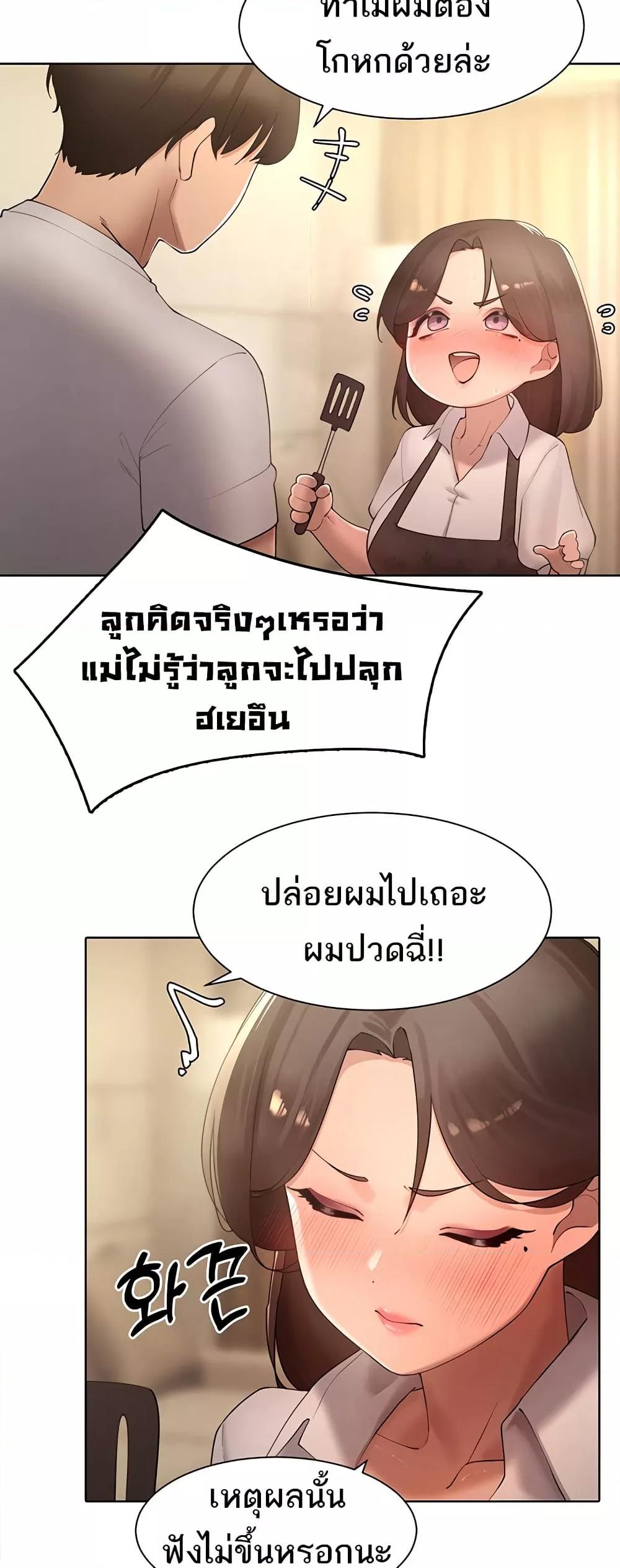 Doujin-Lc- อ่าน โดจิน มังฮวา เกาหลี ญี่ปุ่น จีน แปลไทย The Protagonist Gets Stronger When He Fucks the Female Hunter ตอนที่ 1 2 3 4 5 6 7 8 9 10 11 12 13 14 ฟรี ไม่มีโฆษณา อ่าน โดจิน Manhwa เกาหลี ญี่ปุ่น จีน เรามีครบ คัดมาให้เน้นๆ โดจิน 18+ รับประกันความฟินโดย  Doujin Lc