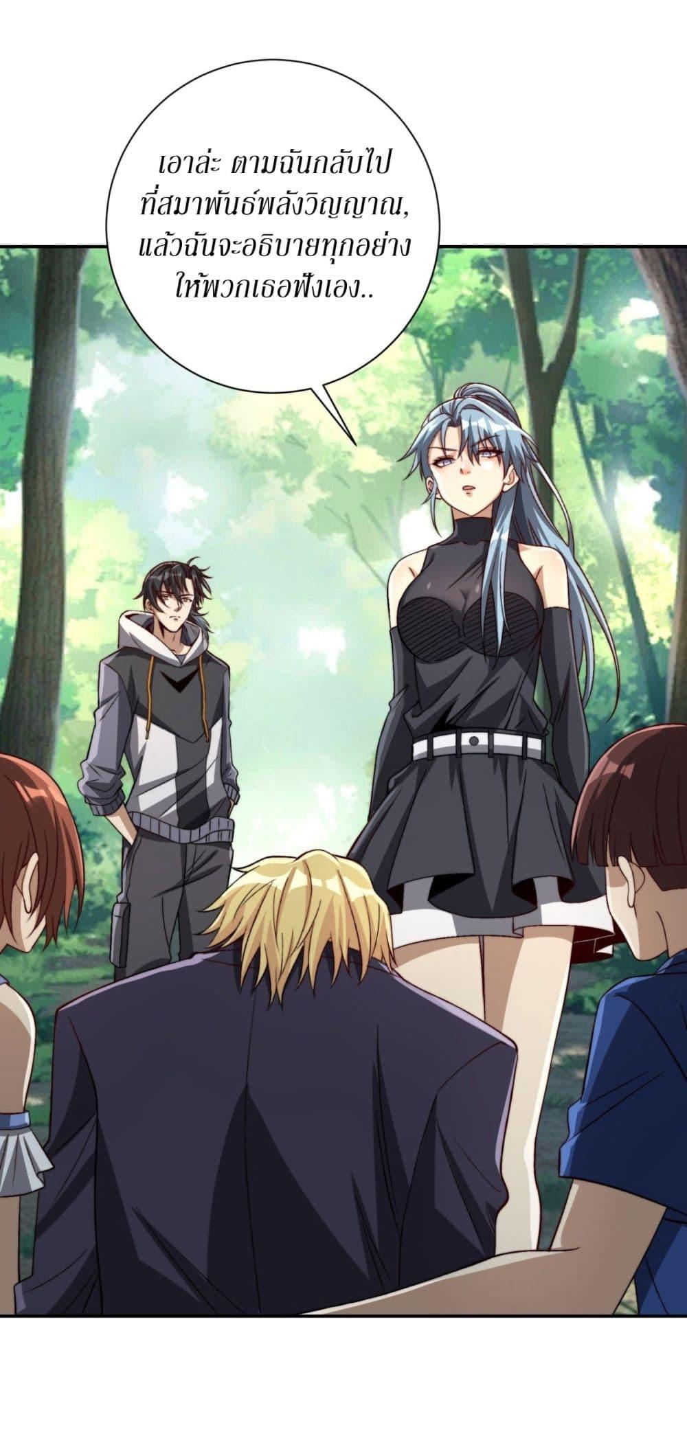 Manga-lc-com อ่านมังงะ อ่านการ์ตูน ออนไลน์ ฟรี After Being Reincarnated, I Will Reach the Top With My Divergent Cheats ตอนที่ 1 2 3 4 5 6 7 8 9 10 11 12 13 14 ฟรี ไม่มีโฆษณา Manga-lc - อ่าน มังงะ อ่าน การ์ตูน ออนไลน์ อ่านมังงะ ฟรี