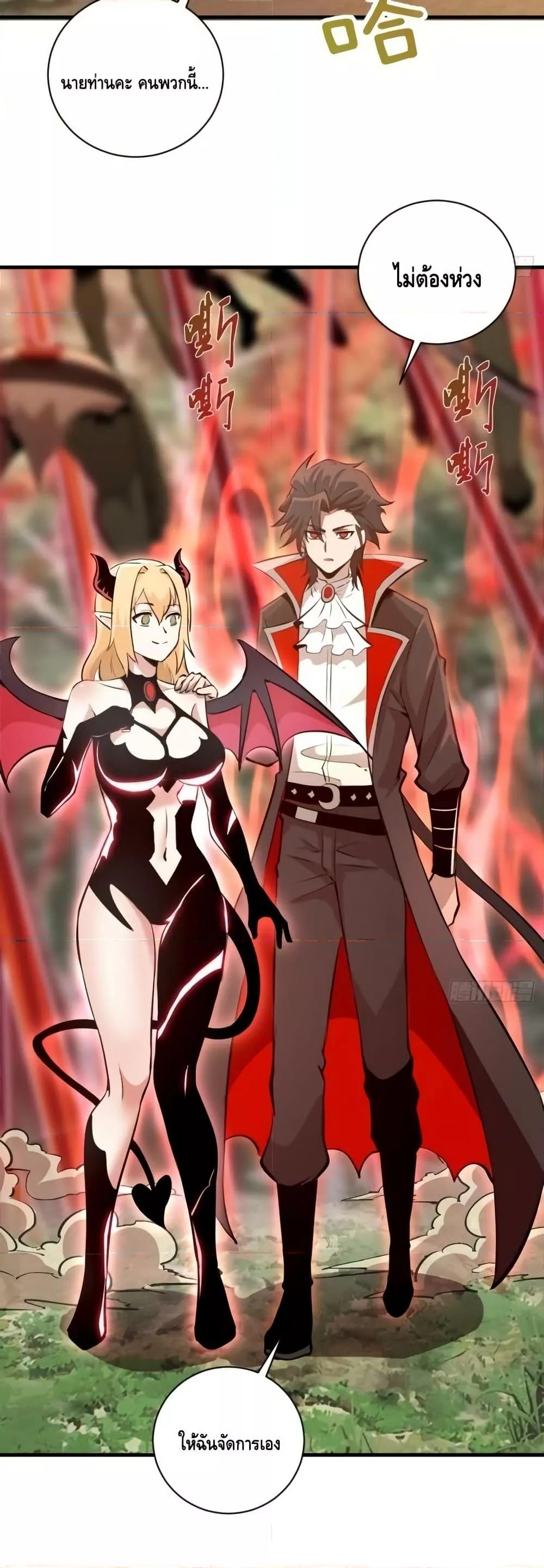 Manga-lc-com อ่านมังงะ อ่านการ์ตูน ออนไลน์ ฟรี IConquertheW ตอนที่ 1 2 3 4 5 6 7 8 9 10 11 12 13 14 ฟรี ไม่มีโฆษณา Manga-lc - อ่าน มังงะ อ่าน การ์ตูน ออนไลน์ อ่านมังงะ ฟรี