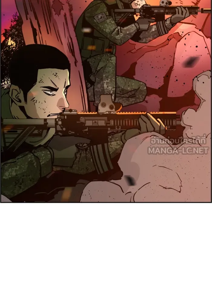 พี่ชายสายบอดี้การ์ด ตอนที่ 32 รูปที่ 42