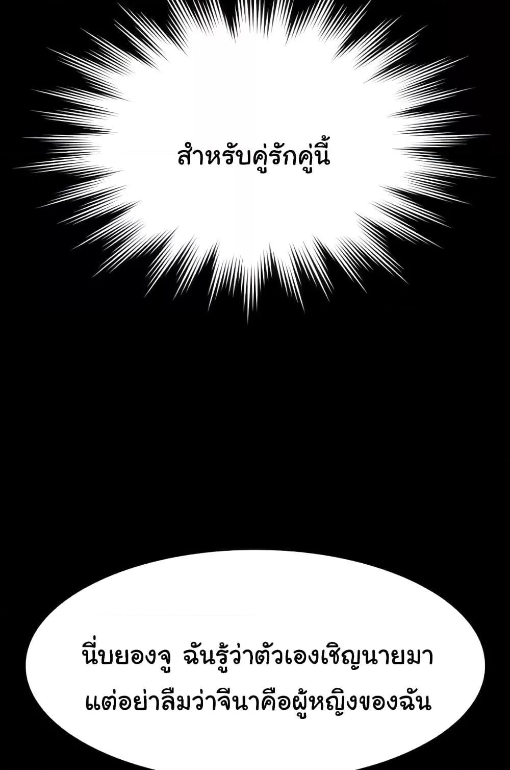 Doujin-Lc- อ่าน โดจิน มังฮวา เกาหลี ญี่ปุ่น จีน แปลไทย Workplace Manager Privileges ตอนที่ 1 2 3 4 5 6 7 8 9 10 11 12 13 14 ฟรี ไม่มีโฆษณา อ่าน โดจิน Manhwa เกาหลี ญี่ปุ่น จีน เรามีครบ คัดมาให้เน้นๆ โดจิน 18+ รับประกันความฟินโดย  Doujin Lc