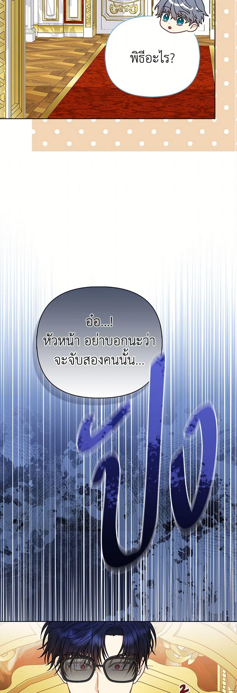 Manga-lc-com อ่านมังงะ อ่านการ์ตูน ออนไลน์ ฟรี Loved by the Villains ตอนที่ 1 2 3 4 5 6 7 8 9 10 11 12 13 14 ฟรี ไม่มีโฆษณา Manga-lc - อ่าน มังงะ อ่าน การ์ตูน ออนไลน์ อ่านมังงะ ฟรี