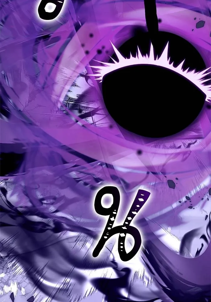 Return to Player ตอนที่ 147 รูปที่ 94