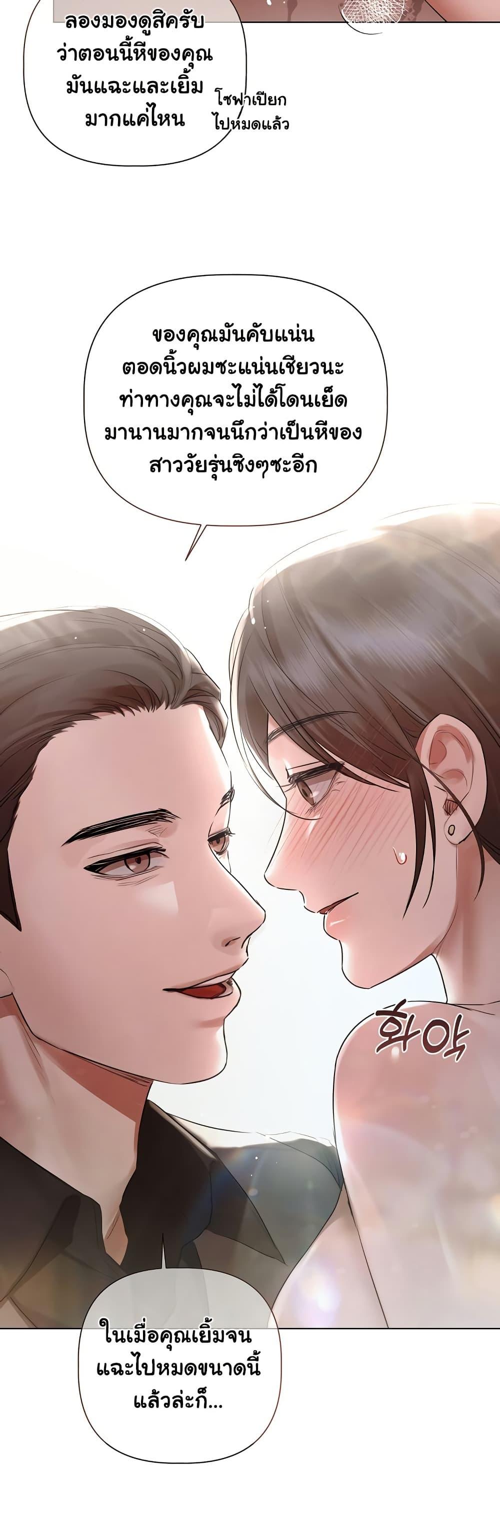 Doujin-Lc- อ่าน โดจิน มังฮวา เกาหลี ญี่ปุ่น จีน แปลไทย Slave to Poetry ตอนที่ 1 2 3 4 5 6 7 8 9 10 11 12 13 14 ฟรี ไม่มีโฆษณา อ่าน โดจิน Manhwa เกาหลี ญี่ปุ่น จีน เรามีครบ คัดมาให้เน้นๆ โดจิน 18+ รับประกันความฟินโดย  Doujin Lc