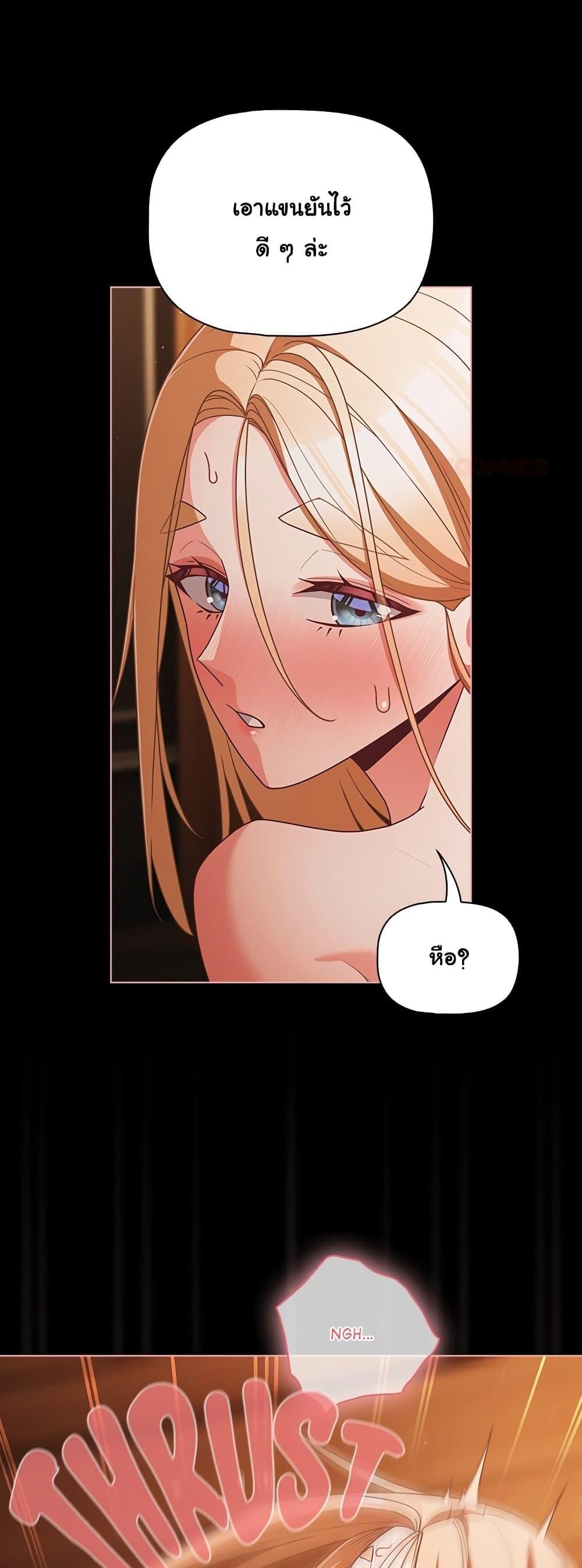 Doujin-Lc- อ่าน โดจิน มังฮวา เกาหลี ญี่ปุ่น จีน แปลไทย People of The Dark ตอนที่ 1 2 3 4 5 6 7 8 9 10 11 12 13 14 ฟรี ไม่มีโฆษณา อ่าน โดจิน Manhwa เกาหลี ญี่ปุ่น จีน เรามีครบ คัดมาให้เน้นๆ โดจิน 18+ รับประกันความฟินโดย  Doujin Lc