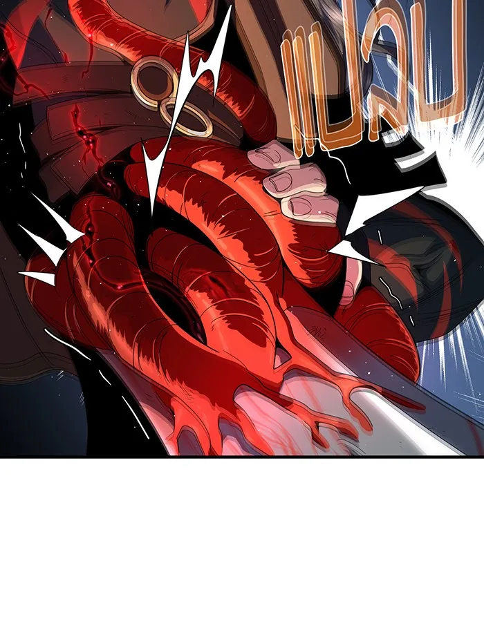 จอมเวทเกิดใหม่ในรอบ 66666 ปี ตอนที่ 114 รูปที่ 140