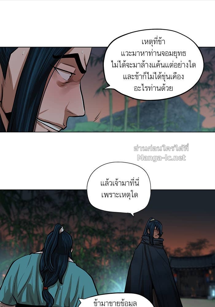 Doujin-Lc- อ่าน โดจิน มังฮวา เกาหลี ญี่ปุ่น จีน แปลไทย องครักษ์แห่งอัครสกุลจาง ตอนที่ 1 2 3 4 5 6 7 8 9 10 11 12 13 14 ฟรี ไม่มีโฆษณา อ่าน โดจิน Manhwa เกาหลี ญี่ปุ่น จีน เรามีครบ คัดมาให้เน้นๆ โดจิน 18+ รับประกันความฟินโดย Doujin Lc