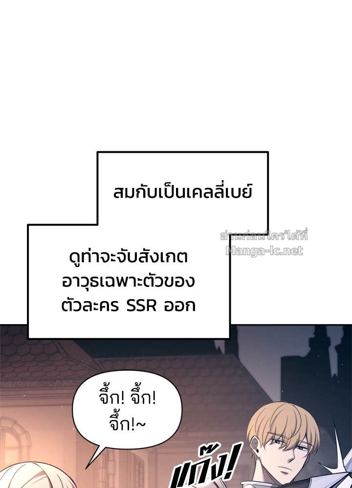 Doujin-Lc- อ่าน โดจิน มังฮวา เกาหลี ญี่ปุ่น จีน แปลไทย ผู้พิชิตเกมป้องกันฐาน ตอนที่ 1 2 3 4 5 6 7 8 9 10 11 12 13 14 ฟรี ไม่มีโฆษณา อ่าน โดจิน Manhwa เกาหลี ญี่ปุ่น จีน เรามีครบ คัดมาให้เน้นๆ โดจิน 18+ รับประกันความฟินโดย Doujin Lc