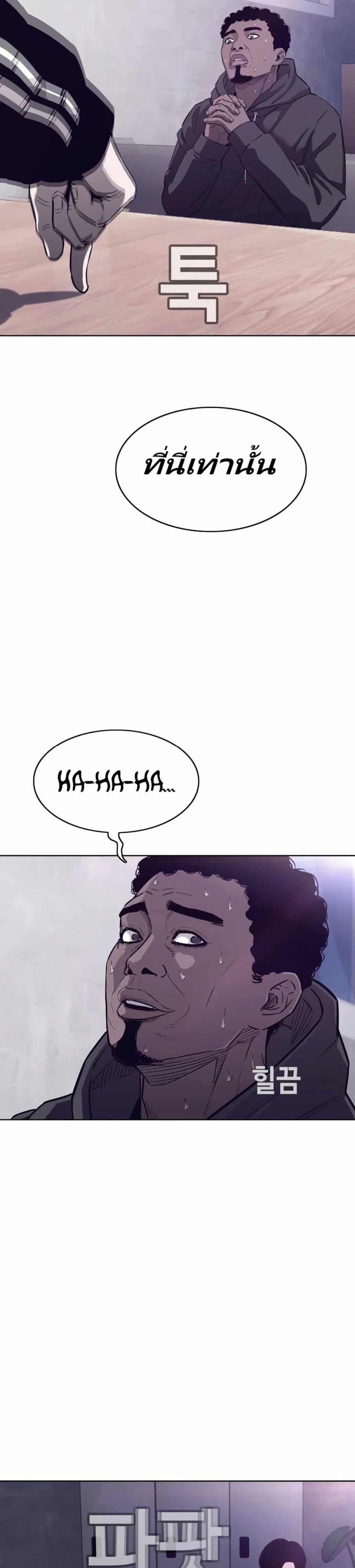 Manga-lc-com อ่านมังงะ อ่านการ์ตูน ออนไลน์ ฟรี Let’s Make a Contract ตอนที่ 1 2 3 4 5 6 7 8 9 10 11 12 13 14 ฟรี ไม่มีโฆษณา Manga-lc - อ่าน มังงะ อ่าน การ์ตูน ออนไลน์ อ่านมังงะ ฟรี