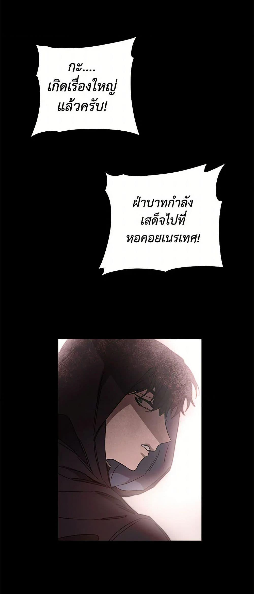 Manga-lc-com อ่านมังงะ อ่านการ์ตูน ออนไลน์ ฟรี I’ve Become the Villainous Empress of a Novel ตอนที่ 1 2 3 4 5 6 7 8 9 10 11 12 13 14 ฟรี ไม่มีโฆษณา Manga-lc - อ่าน มังงะ อ่าน การ์ตูน ออนไลน์ อ่านมังงะ ฟรี