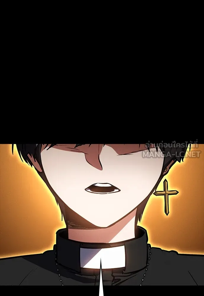 มือสังหารพันธุ์อมตะ ตอนที่ 47 รูปที่ 84