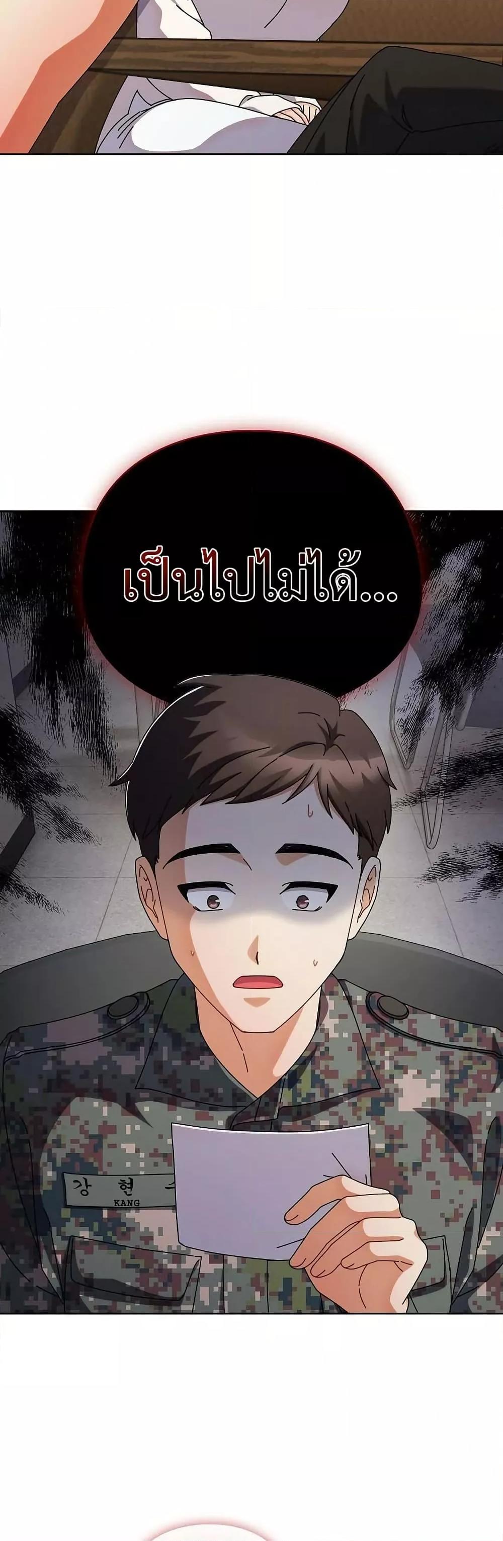 Doujin-Lc- อ่าน โดจิน มังฮวา เกาหลี ญี่ปุ่น จีน แปลไทย Make My Girlfriend Dirty ตอนที่ 1 2 3 4 5 6 7 8 9 10 11 12 13 14 ฟรี ไม่มีโฆษณา อ่าน โดจิน Manhwa เกาหลี ญี่ปุ่น จีน เรามีครบ คัดมาให้เน้นๆ โดจิน 18+ รับประกันความฟินโดย  Doujin Lc
