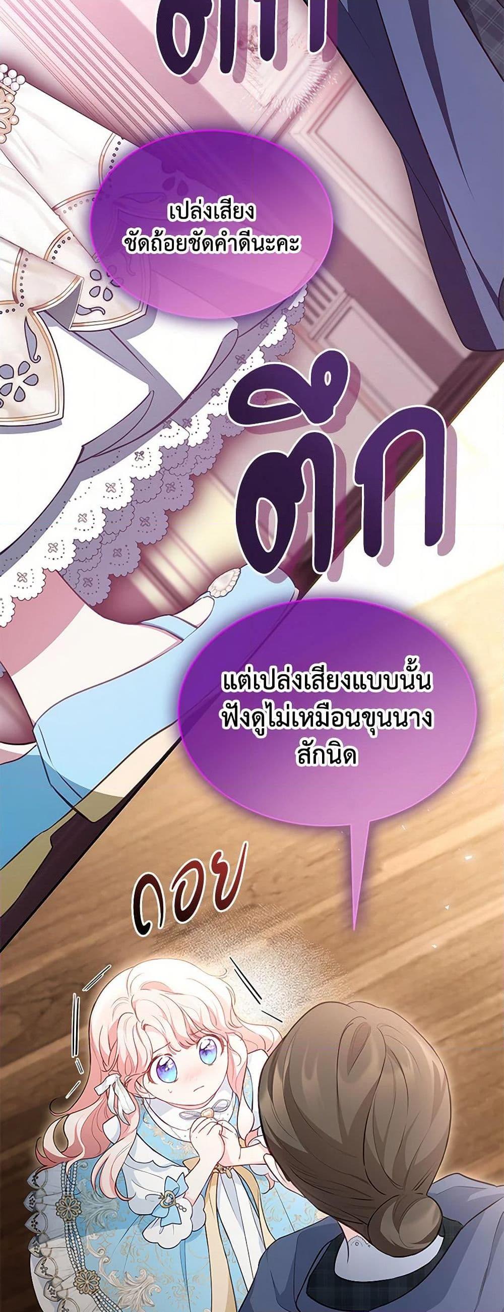 Manga-lc-com อ่านมังงะ อ่านการ์ตูน ออนไลน์ ฟรี Obsessed With Shuelina ตอนที่ 1 2 3 4 5 6 7 8 9 10 11 12 13 14 ฟรี ไม่มีโฆษณา Manga-lc - อ่าน มังงะ อ่าน การ์ตูน ออนไลน์ อ่านมังงะ ฟรี