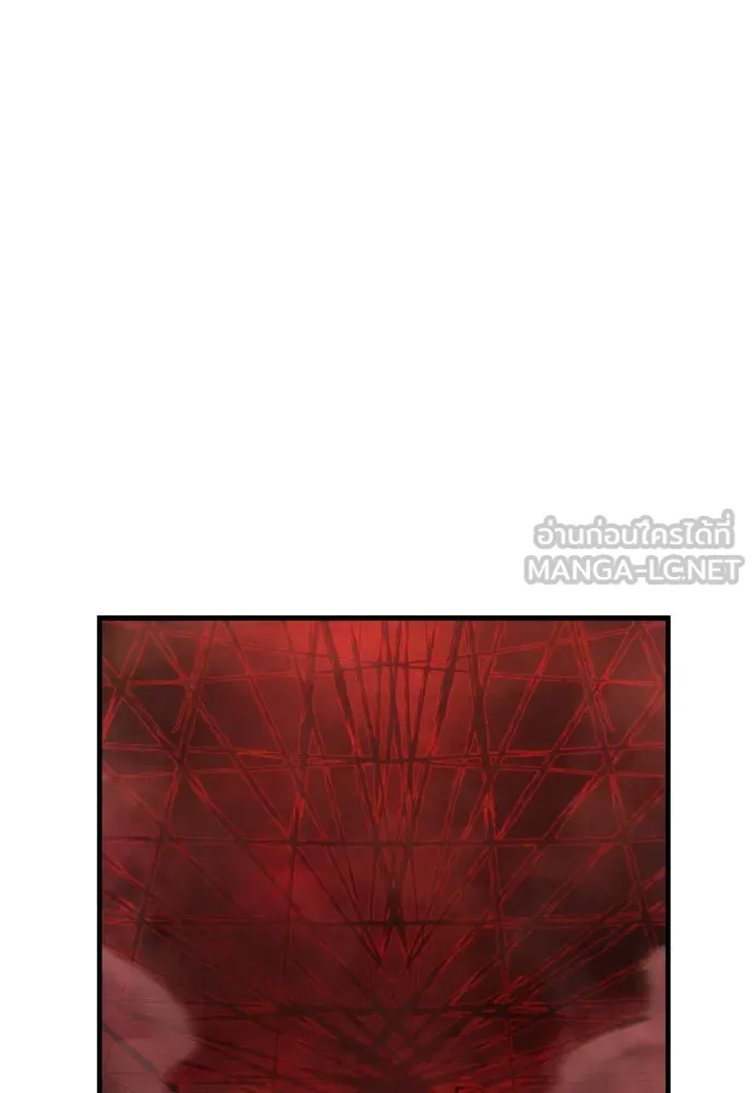 เพชฌฆาตลงทัณฑ์ ตอนที่ 32 รูปที่ 27