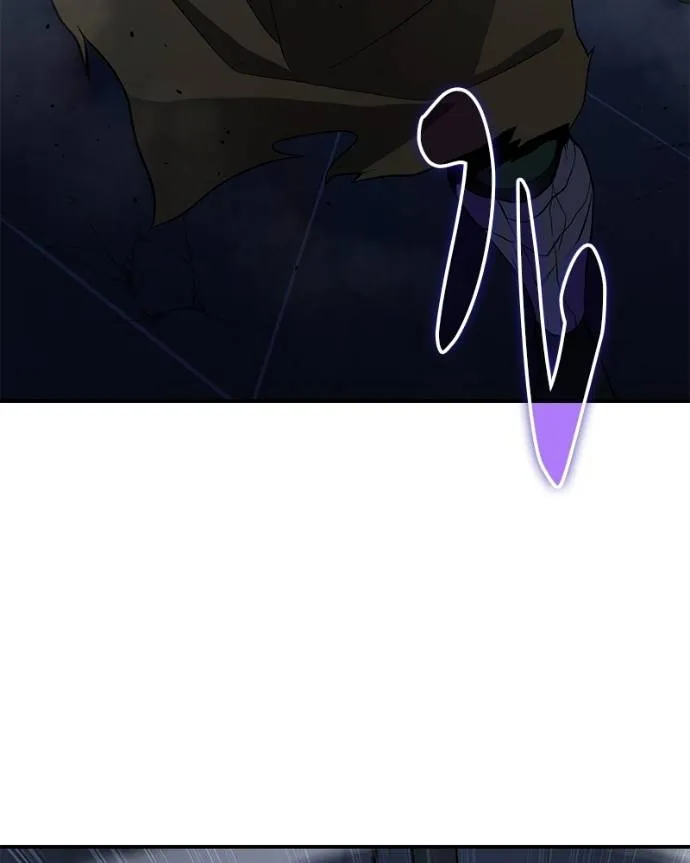 โทษที พื้นที่นี้ ตอนที่ 10 รูปที่ 68