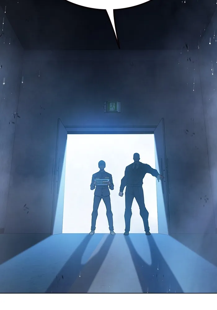 เยาวชนคนคุก ตอนที่ 32 รูปที่ 28