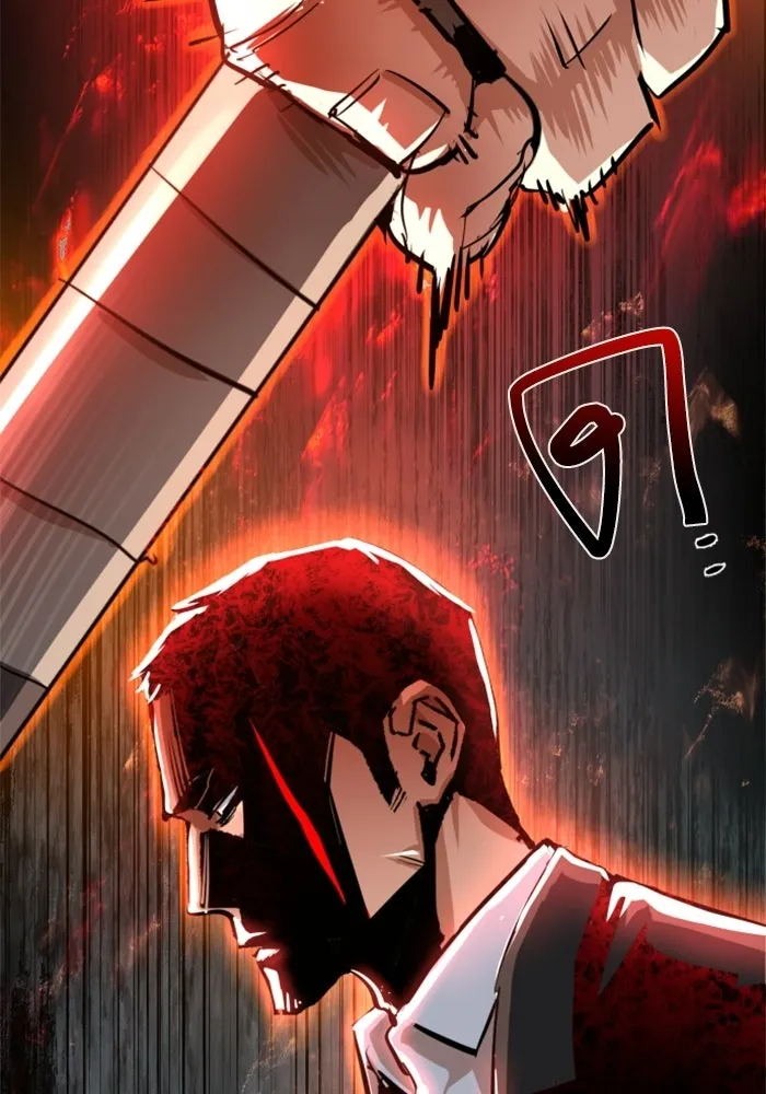 พี่ชายสายบอดี้การ์ด ตอนที่ 261 รูปที่ 133