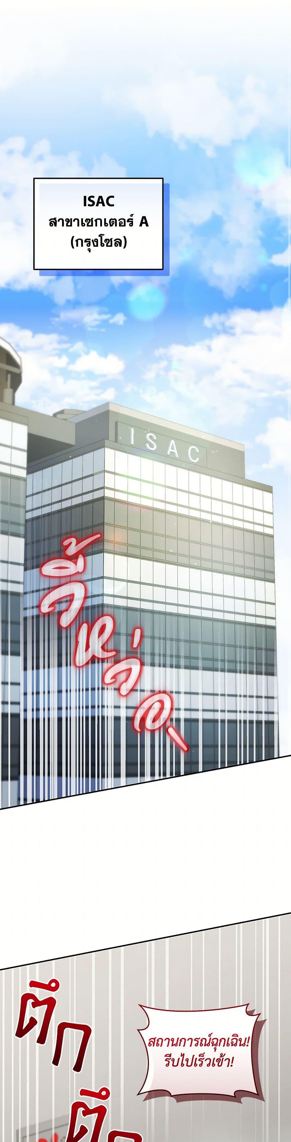 Manga-lc-com อ่านมังงะ อ่านการ์ตูน ออนไลน์ ฟรี Bizarre Restaurant ตอนที่ 1 2 3 4 5 6 7 8 9 10 11 12 13 14 ฟรี ไม่มีโฆษณา Manga-lc - อ่าน มังงะ อ่าน การ์ตูน ออนไลน์ อ่านมังงะ ฟรี