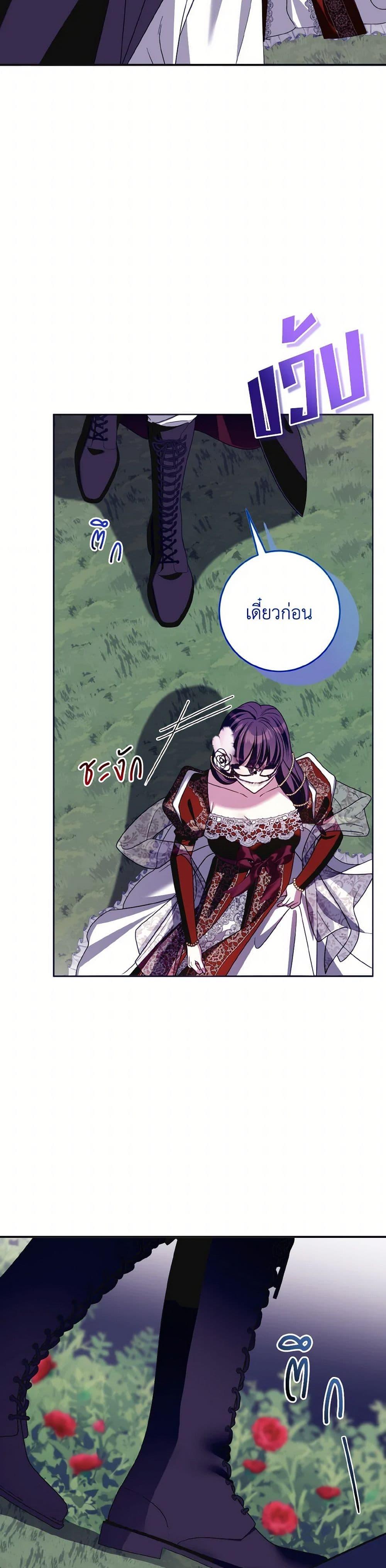 Manga-lc-com อ่านมังงะ อ่านการ์ตูน ออนไลน์ ฟรี I Met the Male Lead in Prison ตอนที่ 1 2 3 4 5 6 7 8 9 10 11 12 13 14 ฟรี ไม่มีโฆษณา Manga-lc - อ่าน มังงะ อ่าน การ์ตูน ออนไลน์ อ่านมังงะ ฟรี