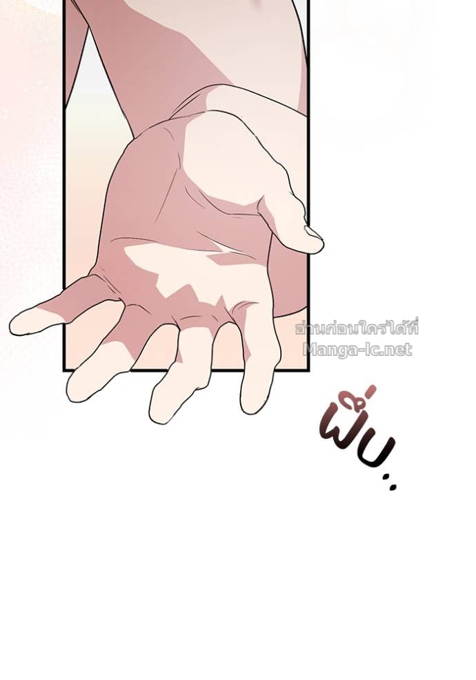 Doujin-Lc- อ่าน โดจิน มังฮวา เกาหลี ญี่ปุ่น จีน แปลไทย คิดว่าการบิดเบือนต้นฉบับ มันทำได้ง่าย ๆ หรือไง ตอนที่ 1 2 3 4 5 6 7 8 9 10 11 12 13 14 ฟรี ไม่มีโฆษณา อ่าน โดจิน Manhwa เกาหลี ญี่ปุ่น จีน เรามีครบ คัดมาให้เน้นๆ โดจิน 18+ รับประกันความฟินโดย Doujin Lc