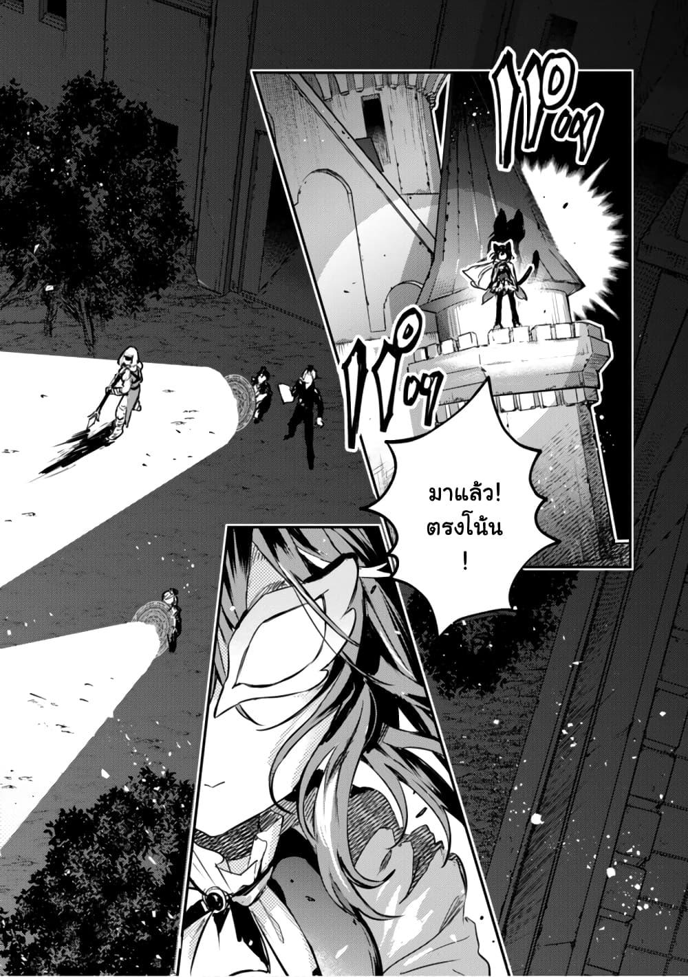 Manga-lc-com อ่านมังงะ อ่านการ์ตูน ออนไลน์ ฟรี Tensei Shitara Ken Deshita  Another Wish ตอนที่ 1 2 3 4 5 6 7 8 9 10 11 12 13 14 ฟรี ไม่มีโฆษณา Manga-lc - อ่าน มังงะ อ่าน การ์ตูน ออนไลน์ อ่านมังงะ ฟรี