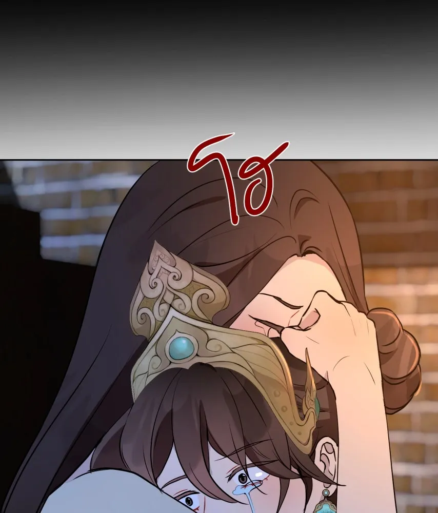 จันทร์เจ้า ตอนที่ ตอนที่ ๖๗  อดีต รูปที่ 110