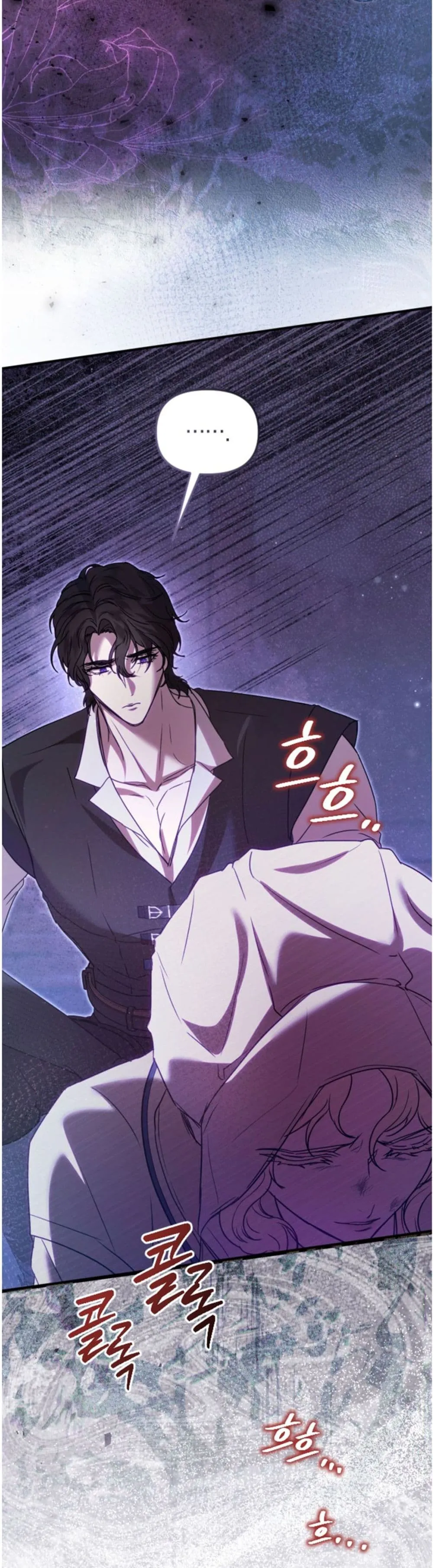 Manga-lc-com อ่านมังงะ อ่านการ์ตูน ออนไลน์ ฟรี You Are at the End of the Downfall ตอนที่ 1 2 3 4 5 6 7 8 9 10 11 12 13 14 ฟรี ไม่มีโฆษณา Manga-lc - อ่าน มังงะ อ่าน การ์ตูน ออนไลน์ อ่านมังงะ ฟรี