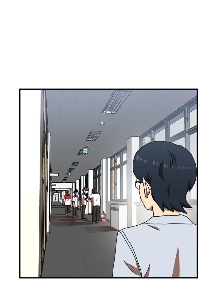 Double Click ตอนที่ 74 รูปที่ 101