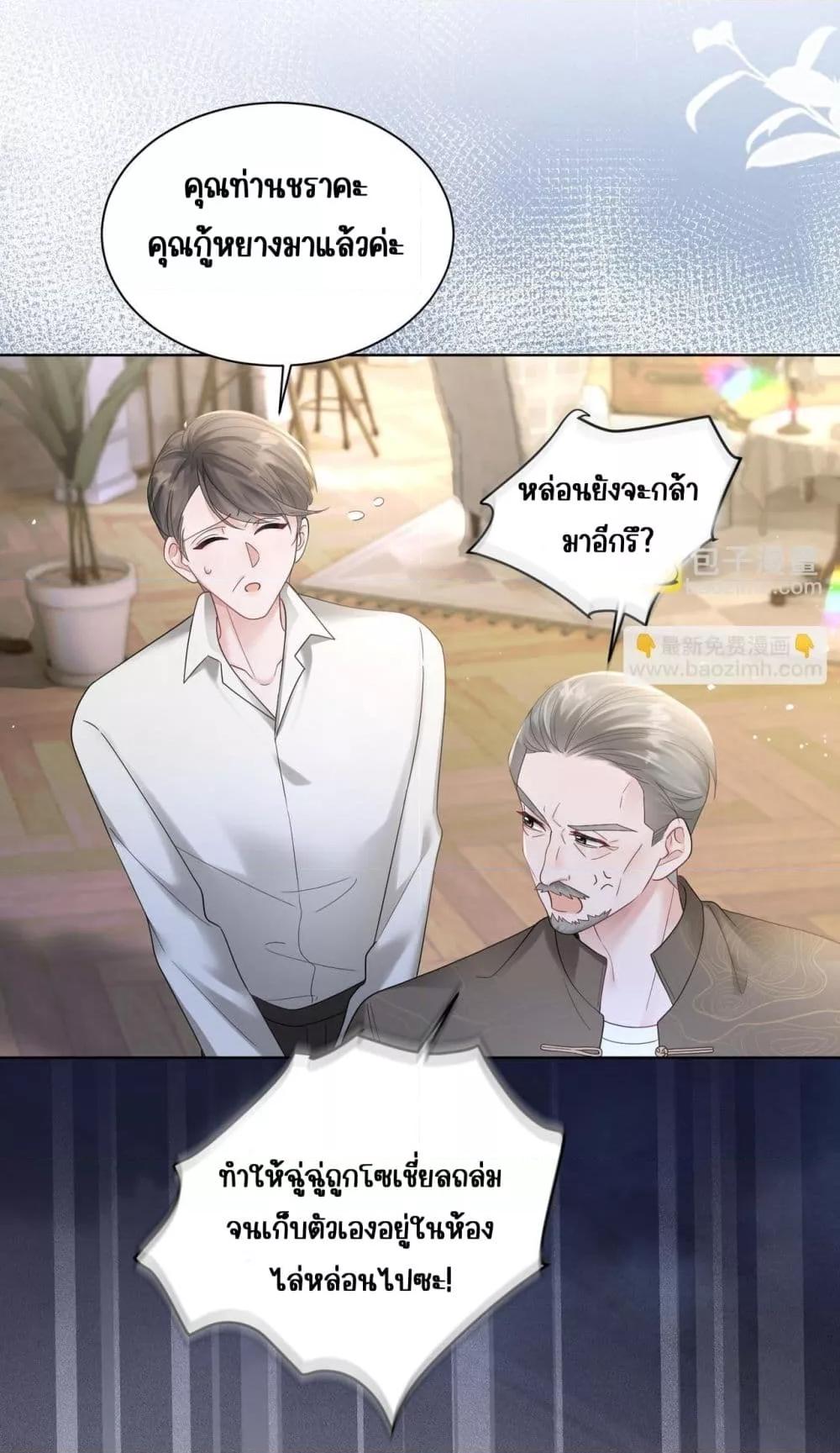Manga-lc-com อ่านมังงะ อ่านการ์ตูน ออนไลน์ ฟรี Dressedasthe ตอนที่ 1 2 3 4 5 6 7 8 9 10 11 12 13 14 ฟรี ไม่มีโฆษณา Manga-lc - อ่าน มังงะ อ่าน การ์ตูน ออนไลน์ อ่านมังงะ ฟรี