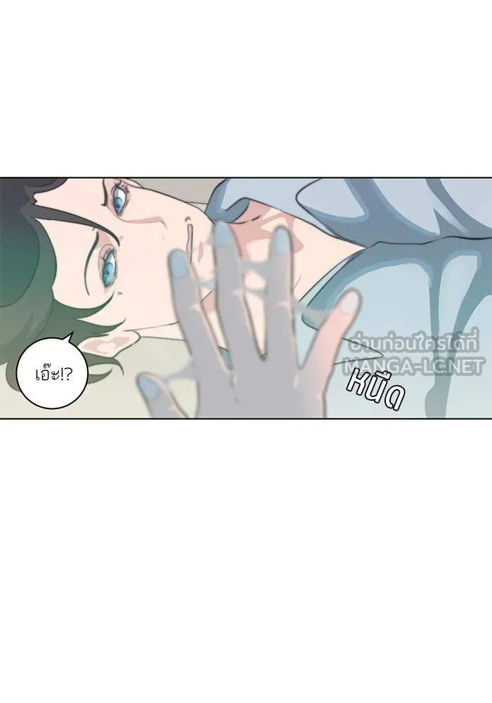 เปย์นี้เพื่อนาย My Sugar Baby ตอนที่ 4 ยังไม่พ้นช่วงคูลดาวน์ รูปที่ 27