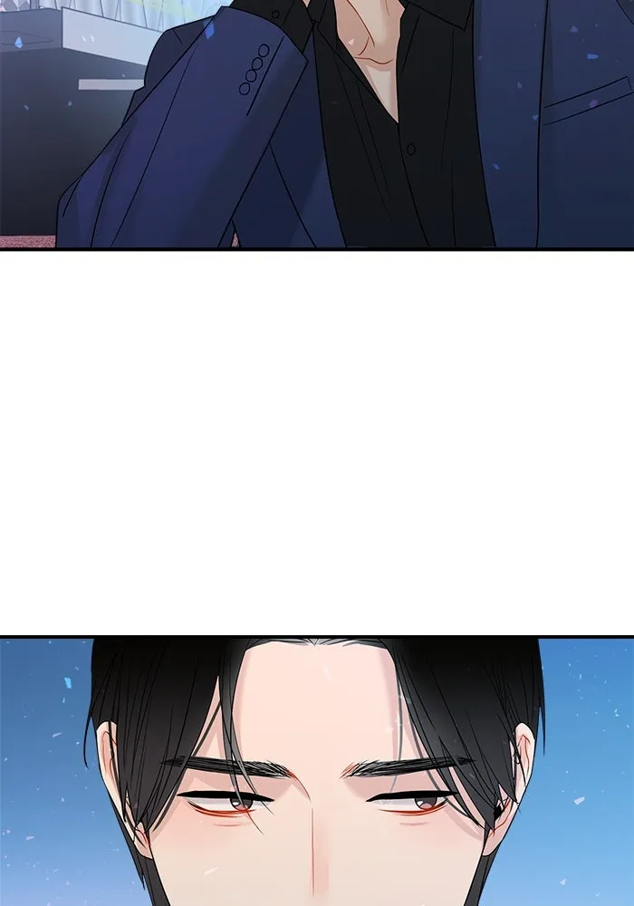 Good Gosh Daddy ตอนที่ 8 คนที่ไม่ควรยุ่ง รูปที่ 14