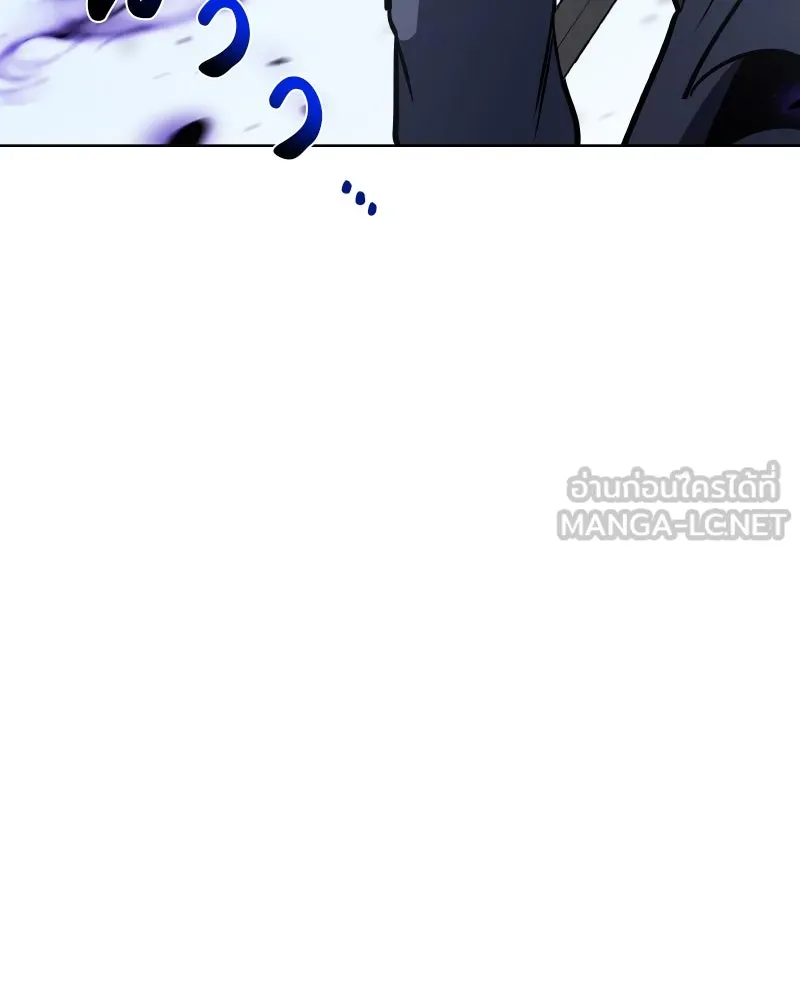 เกิดอีกทีเป็นว่าที่ประมุขลัทธิมาร ตอนที่ 49 รูปที่ 162