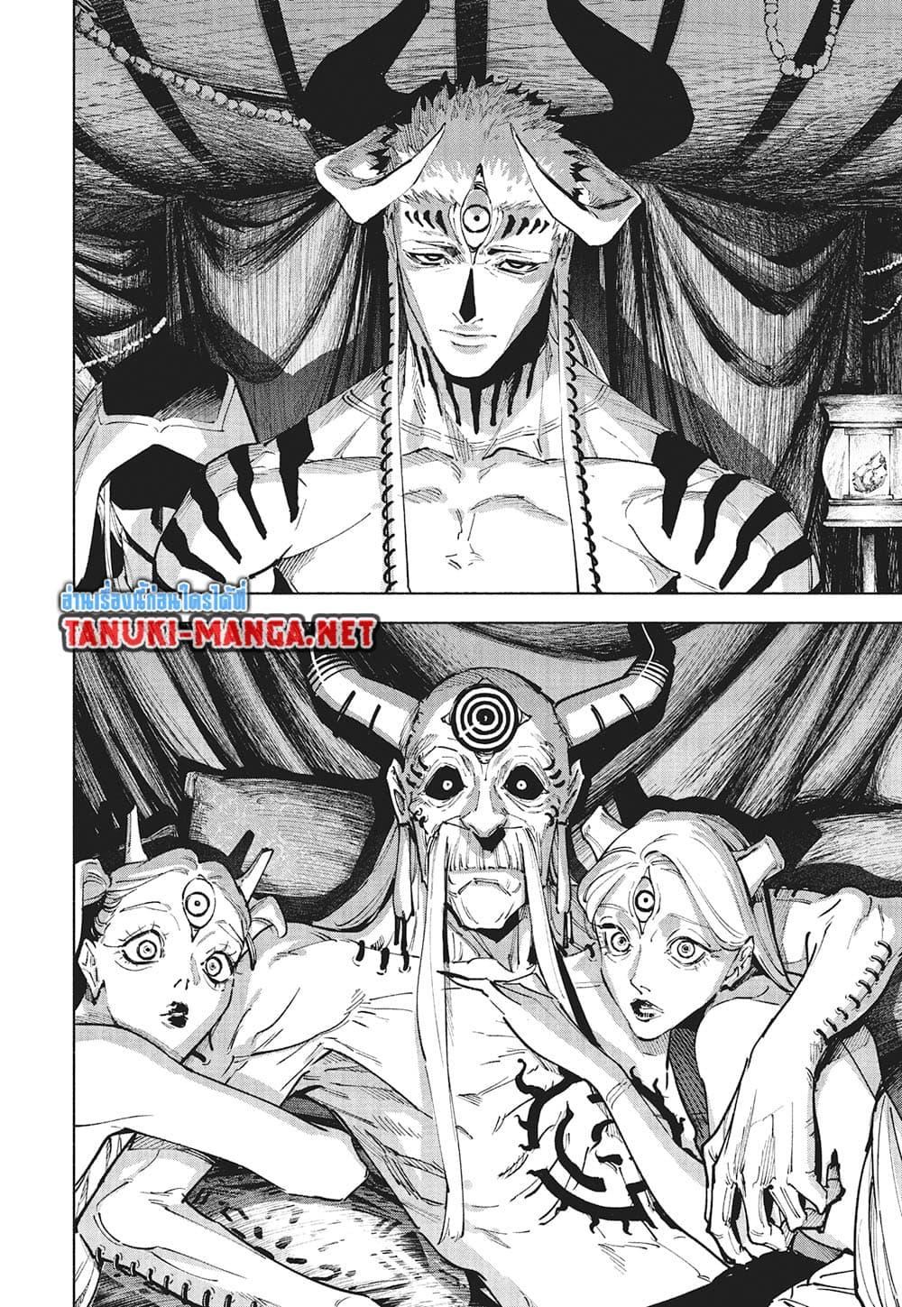 Manga-lc-com อ่านมังงะ อ่านการ์ตูน ออนไลน์ ฟรี Jujutsu Kaisen Modulo ตอนที่ 1 2 3 4 5 6 7 8 9 10 11 12 13 14 ฟรี ไม่มีโฆษณา Manga-lc - อ่าน มังงะ อ่าน การ์ตูน ออนไลน์ อ่านมังงะ ฟรี