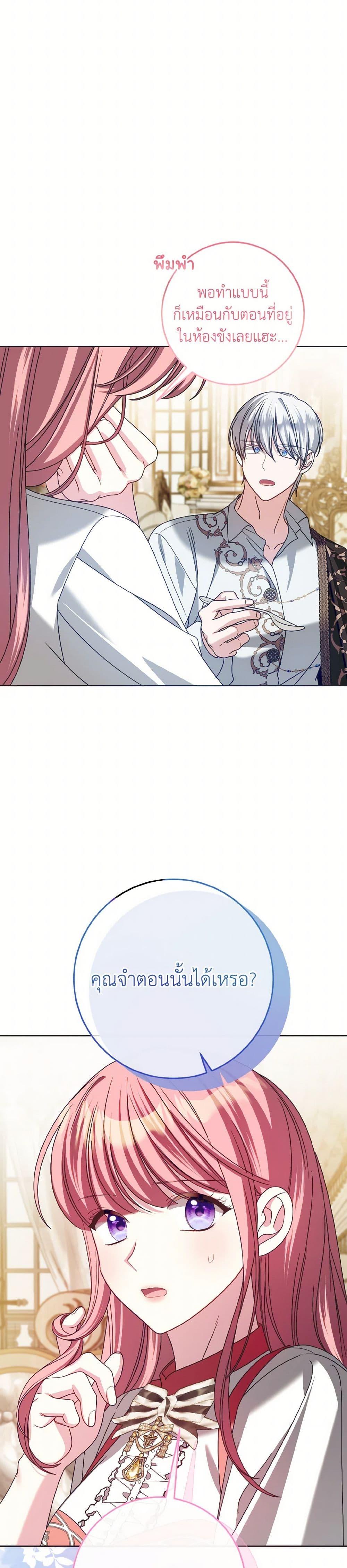 Manga-lc-com อ่านมังงะ อ่านการ์ตูน ออนไลน์ ฟรี I Met the Male Lead in Prison ตอนที่ 1 2 3 4 5 6 7 8 9 10 11 12 13 14 ฟรี ไม่มีโฆษณา Manga-lc - อ่าน มังงะ อ่าน การ์ตูน ออนไลน์ อ่านมังงะ ฟรี