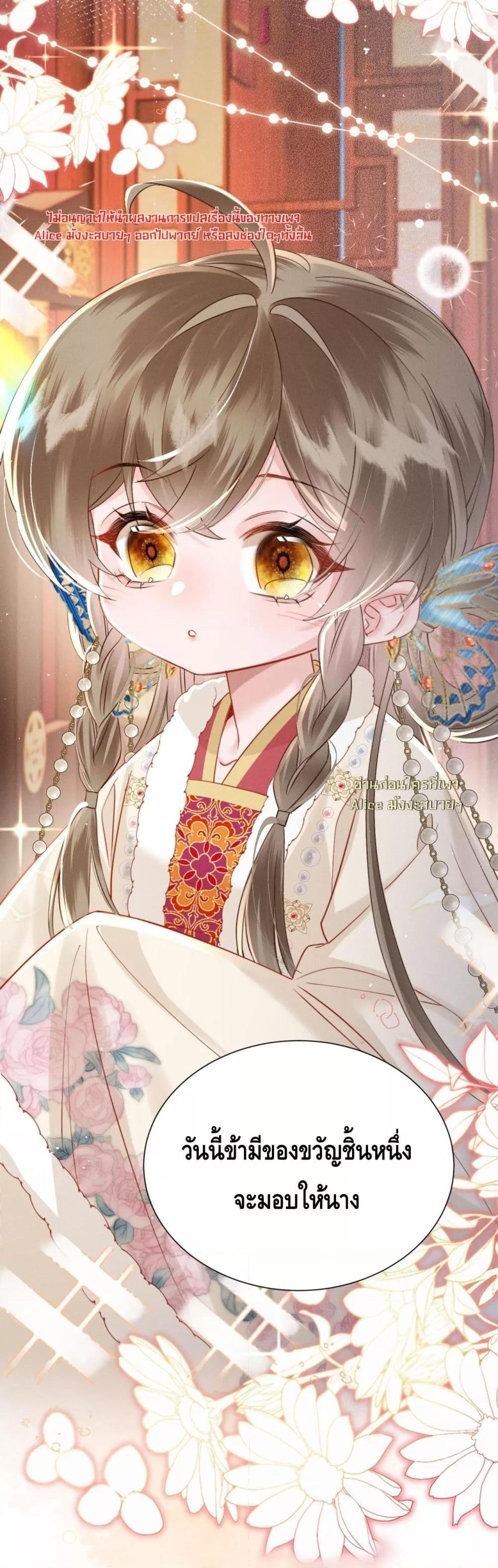 Manga-lc-com อ่านมังงะ อ่านการ์ตูน ออนไลน์ ฟรี เสียงหัวใจของเธ ตอนที่ 1 2 3 4 5 6 7 8 9 10 11 12 13 14 ฟรี ไม่มีโฆษณา Manga-lc - อ่าน มังงะ อ่าน การ์ตูน ออนไลน์ อ่านมังงะ ฟรี