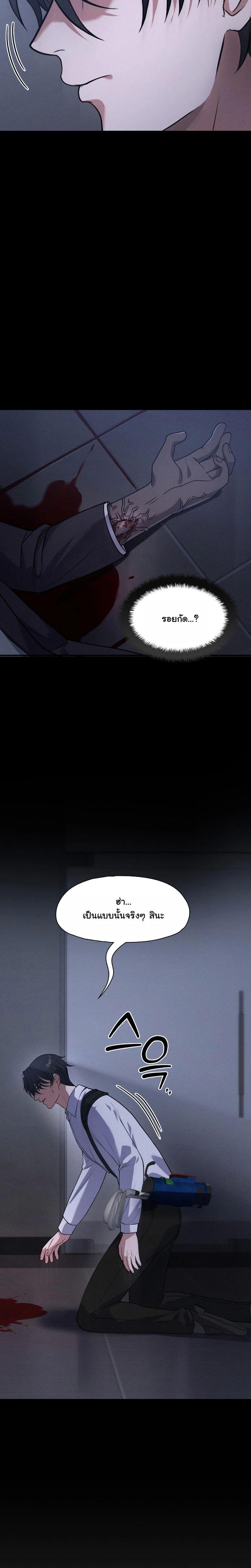 Manga-lc-com อ่านมังงะ อ่านการ์ตูน ออนไลน์ ฟรี Office Worker in the Ice Age Apocalypse ตอนที่ 1 2 3 4 5 6 7 8 9 10 11 12 13 14 ฟรี ไม่มีโฆษณา Manga-lc - อ่าน มังงะ อ่าน การ์ตูน ออนไลน์ อ่านมังงะ ฟรี