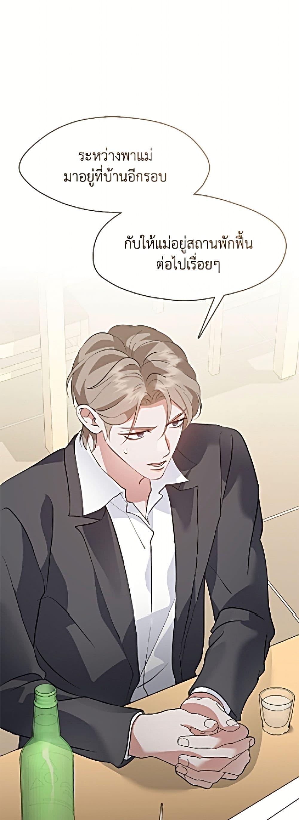 Manga-lc-com อ่านมังงะ อ่านการ์ตูน ออนไลน์ ฟรี Restaurant in the After Life ตอนที่ 1 2 3 4 5 6 7 8 9 10 11 12 13 14 ฟรี ไม่มีโฆษณา Manga-lc - อ่าน มังงะ อ่าน การ์ตูน ออนไลน์ อ่านมังงะ ฟรี