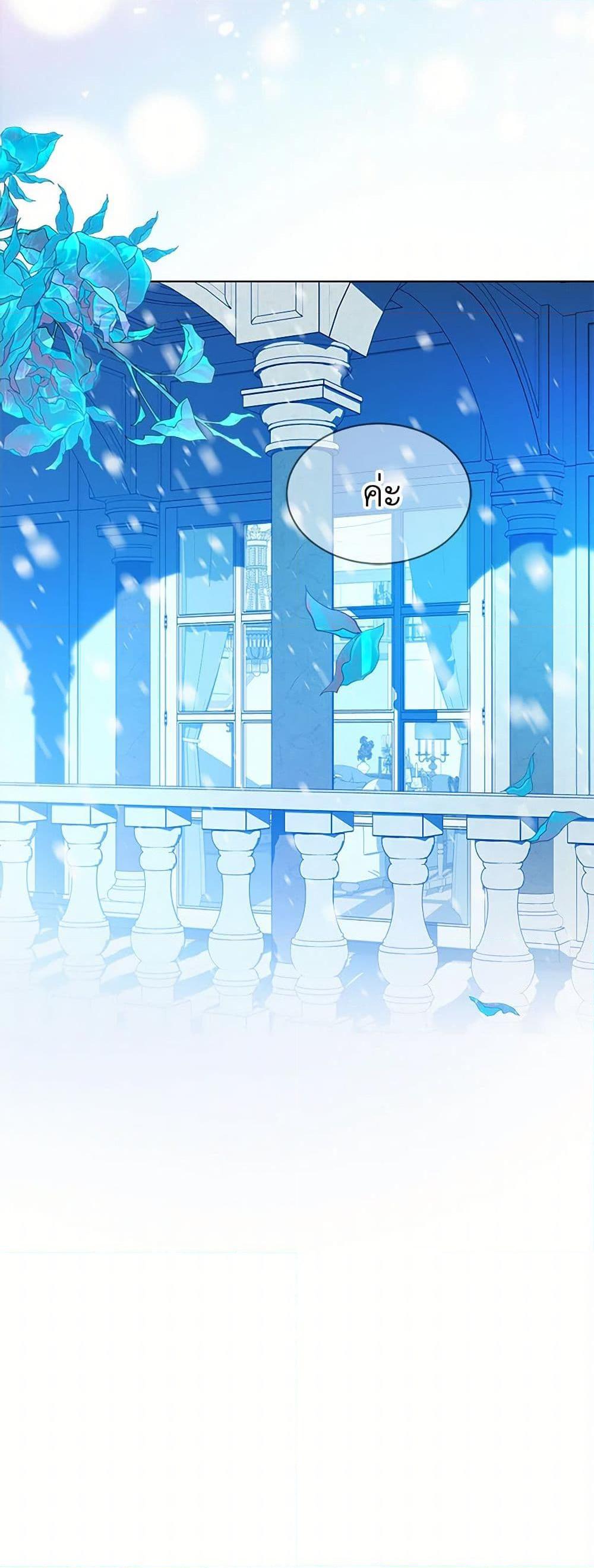 Manga-lc-com อ่านมังงะ อ่านการ์ตูน ออนไลน์ ฟรี The Detective Of Muiella ตอนที่ 1 2 3 4 5 6 7 8 9 10 11 12 13 14 ฟรี ไม่มีโฆษณา Manga-lc - อ่าน มังงะ อ่าน การ์ตูน ออนไลน์ อ่านมังงะ ฟรี